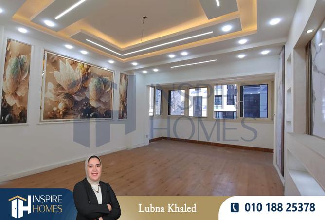 7968292 - Property Main Image