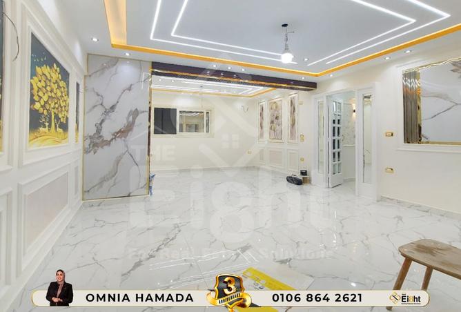 8130605 - صورة العقار 3