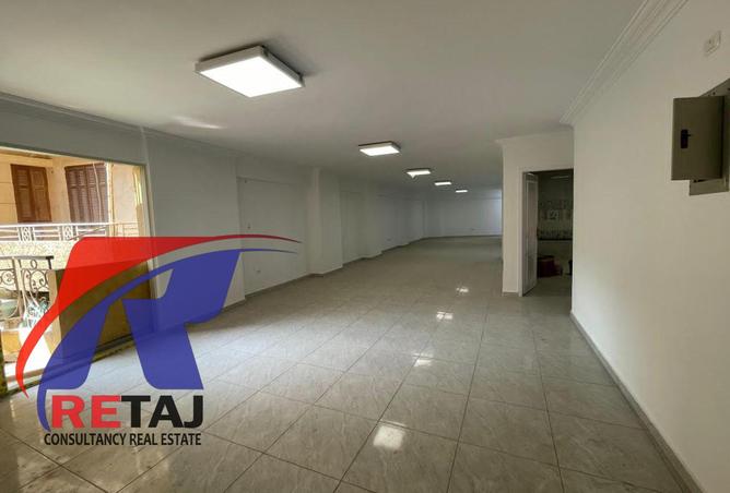 8412333 - Property Main Image