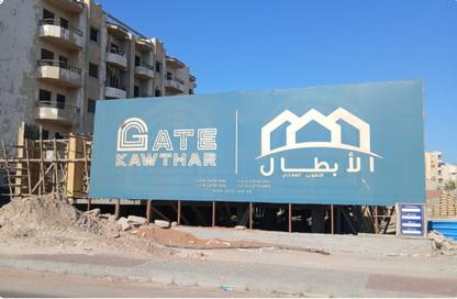 Apartment - 3 Bedrooms - 2 Bathrooms for sale in El Kawther District - Hurghada - Red Sea