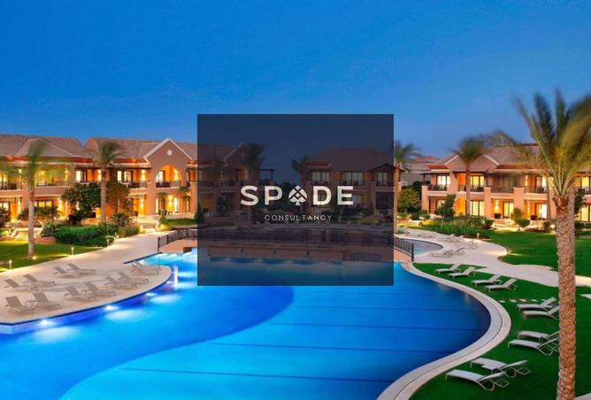 8197591 - صورة العقار 3