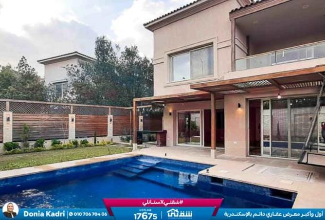 8171374 - Property Image 2