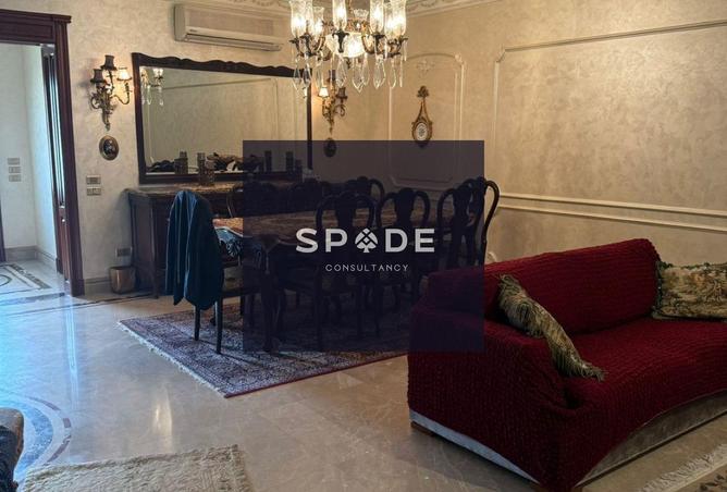 8418671 - Property Image 3