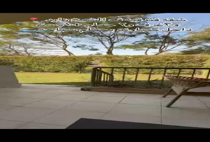 8504829 - صورة العقار 2