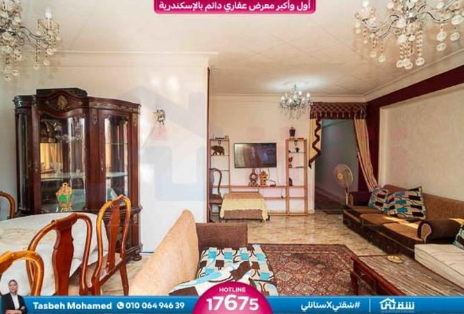 8299171 - الصورة الرئيسية للعقار