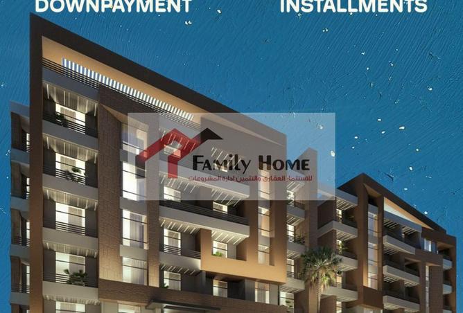 8477343 - Property Main Image