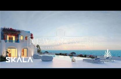 شاليه - 2 غرف نوم - 2 حمامات للبيع في سكالا ماونتن فيو راس الحكمة - منتجعات الساحل الشمالي - الساحل الشمالي