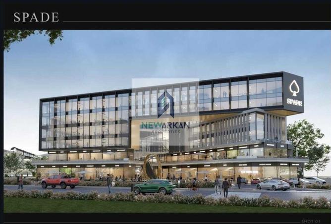 8548438 - Property Main Image