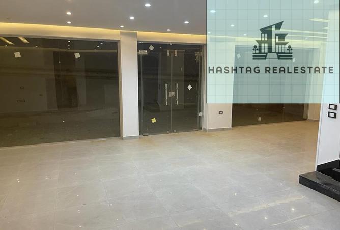 8260473 - Property Image 2