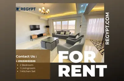 Apartment - 2 Bedrooms - 2 Bathrooms for rent in Street 232 - Degla - Hay El Maadi - Cairo