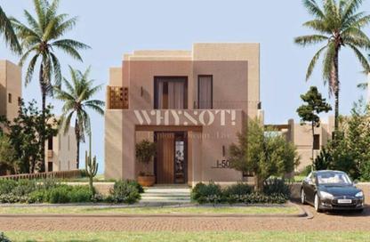 Twin House - 4 Bedrooms - 4 Bathrooms for sale in SAADA - Qesm Ad Dabaah - North Coast