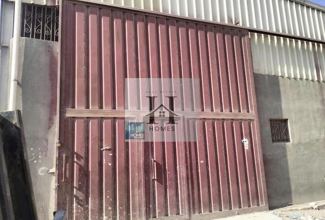 8167003 - Property Image 3