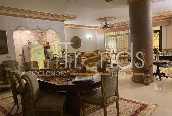 8163406 - Property Image 2