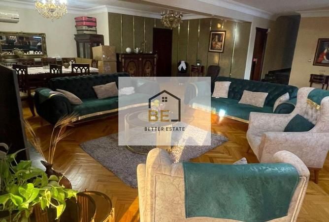 8495884 - صورة العقار 2