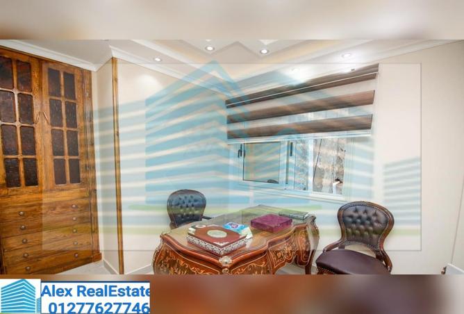 7986780 - Property Image 3