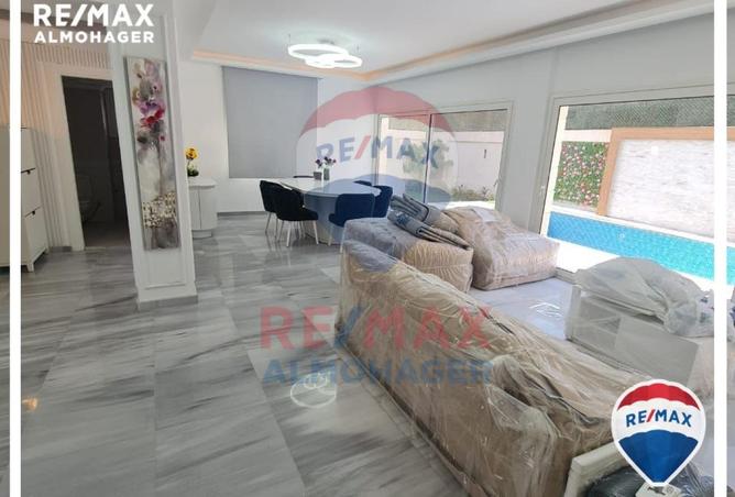 7917427 - Property Image 3