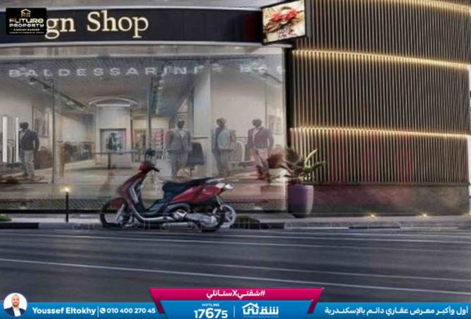 8528905 - صورة العقار 2