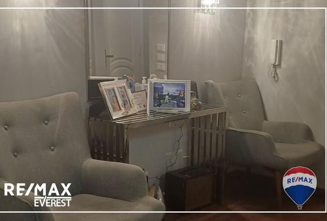 8249118 - Property Image 3