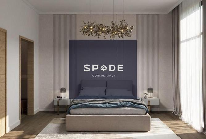 8307189 - الصورة الرئيسية للعقار