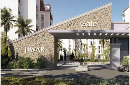 شقة - 2 غرف نوم - 2 حمامات للبيع في ماونتن فيو هايد بارك - كمبوندات التجمع الخامس - التجمع الخامس - مدينة القاهرة الجديدة - القاهرة