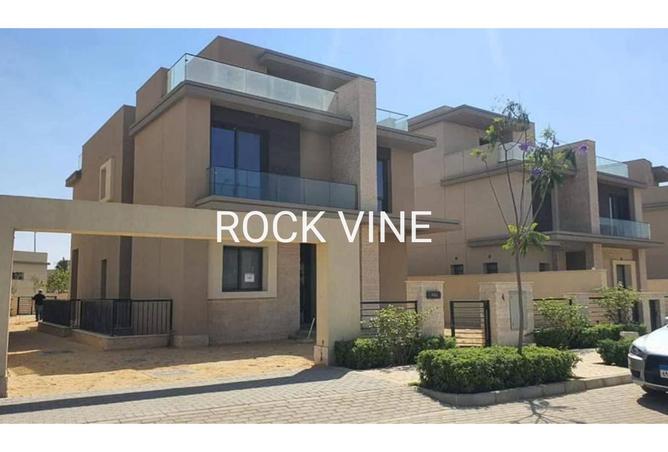 8295927 - صورة العقار 3