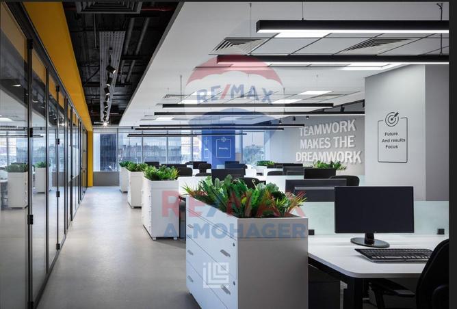 8417543 - صورة العقار 2