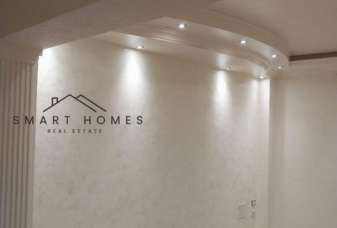 8371665 - Property Image 3