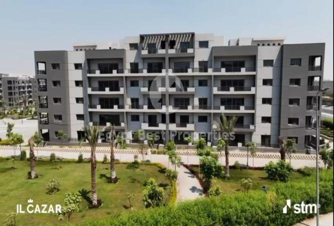 7970449 - صورة العقار 3