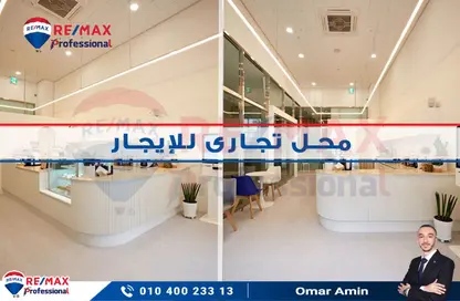 Shop - Studio for rent in Shaarawy St. - Laurent - Hay Sharq - Alexandria