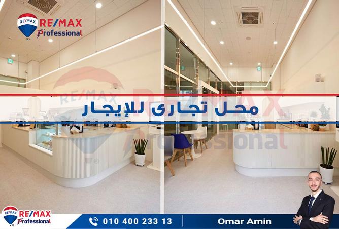 7464256 - Property Main Image