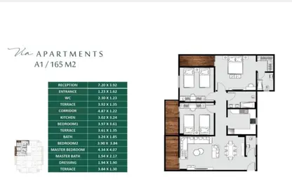 Apartment - 3 Bedrooms - 3 Bathrooms for sale in Via - Sheikh Zayed Compounds - Sheikh Zayed City - Giza