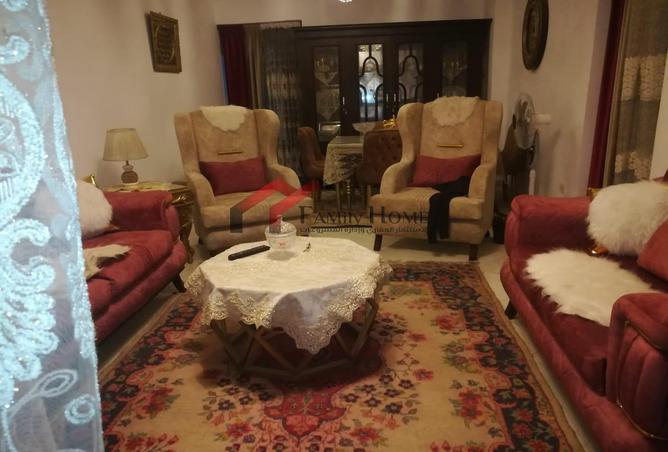 7972966 - صورة العقار 2
