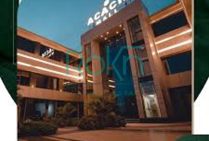 8231618 - صورة العقار 2