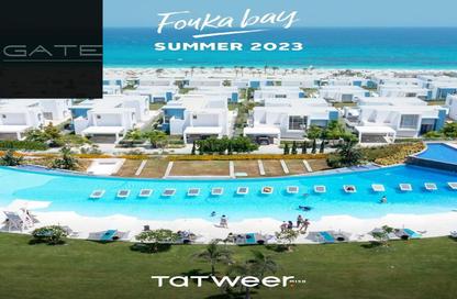 Villa - 4 Bedrooms - 4 Bathrooms for sale in Fouka Bay - Qesm Marsa Matrouh - North Coast