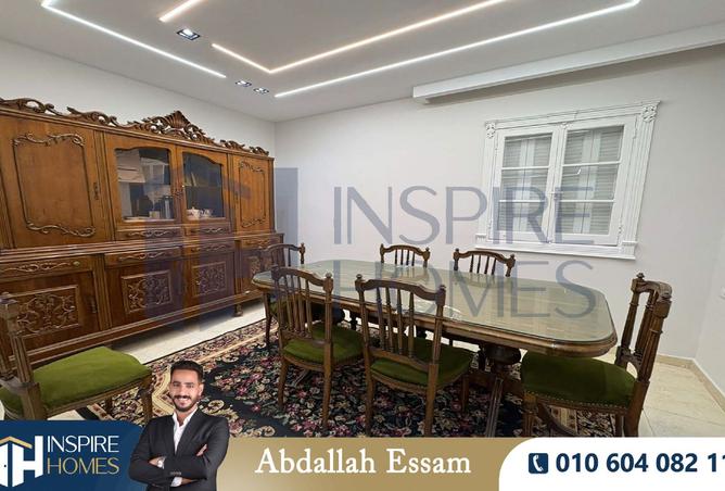 8326000 - صورة العقار 3