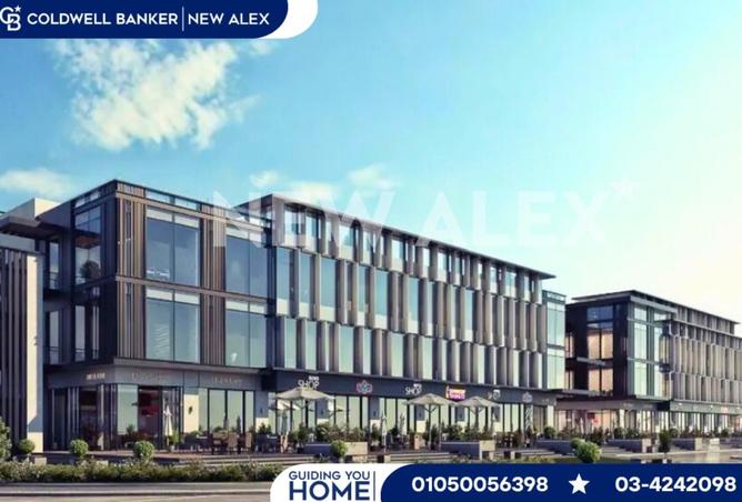 8224911 - الصورة الرئيسية للعقار