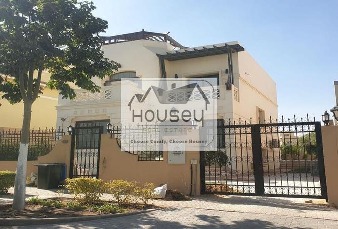 8489258 - Property Image 2