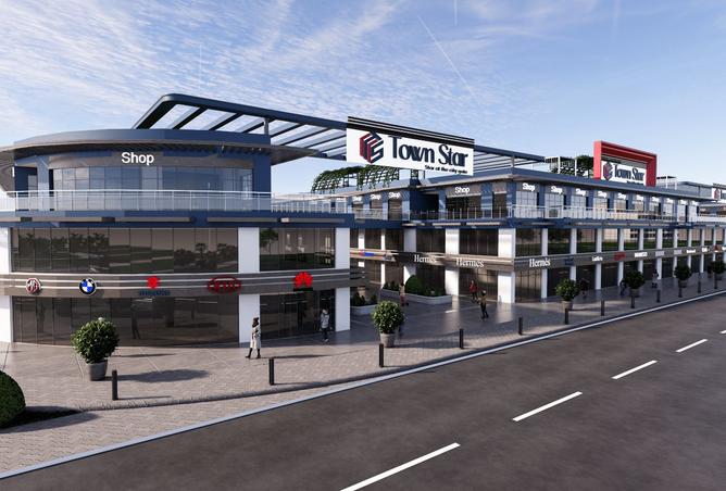 8446170 - صورة العقار 2