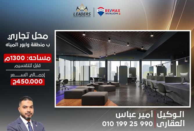 7213755 - Property Main Image