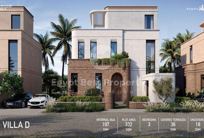 8326613 - صورة العقار 3