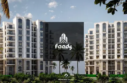 Apartment - Studio - 1 Bathroom for sale in RI8 New Capital - New Capital Compounds - New Capital City - Cairo