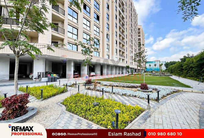 8406450 - صورة العقار 2