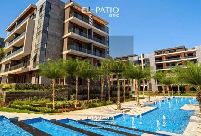 8539020 - Property Image 3