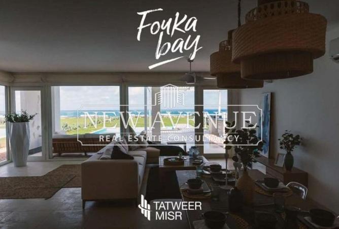 8169194 - الصورة الرئيسية للعقار