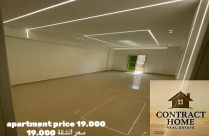 Apartment - 3 Bedrooms - 2 Bathrooms for rent in North Lotus - El Lotus - New Cairo City - Cairo