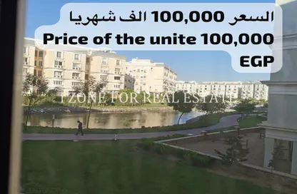 iVilla - 3 Bedrooms - 3 Bathrooms for rent in Mountain View Hyde Park - 5th Settlement Compounds - The 5th Settlement - New Cairo City - Cairo