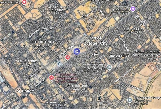 8543206 - Property Image 2