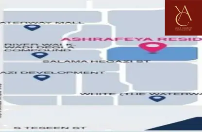 شقة - 2 غرف نوم - 2 حمامات للبيع في الاشرفية - المستثمرين الشمالية - مدينة القاهرة الجديدة - القاهرة
