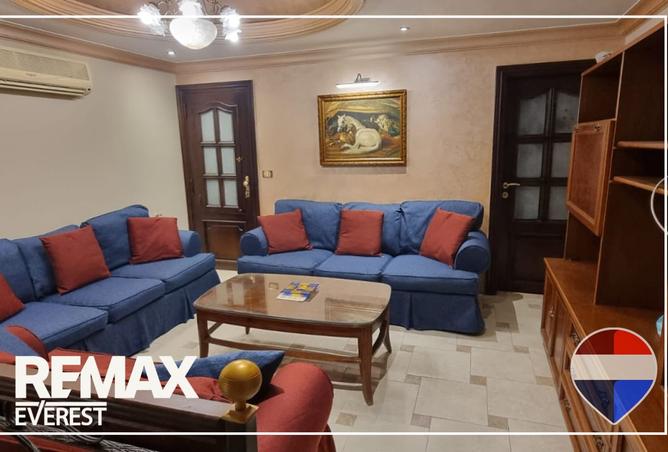 8466717 - صورة العقار 3