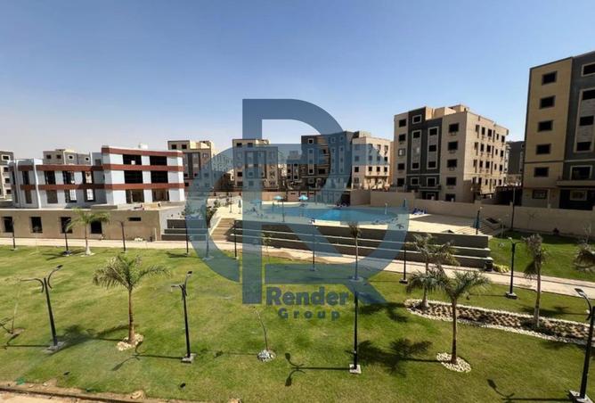 8331269 - صورة العقار 3